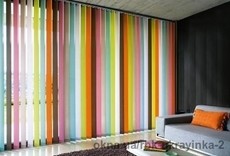 Вертикальные жалюзи